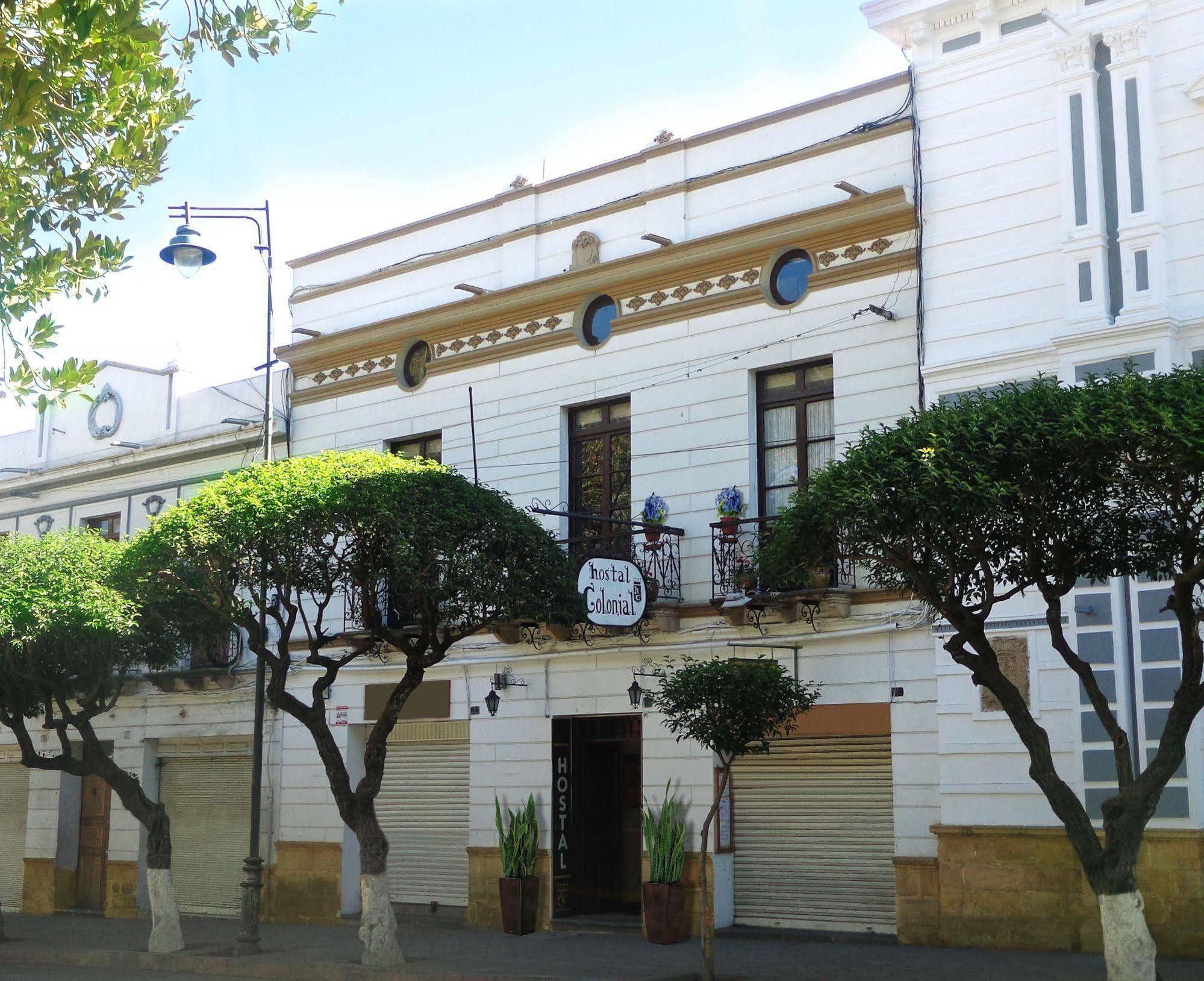 Hotel Boutique Colonial スクレ エクステリア 写真